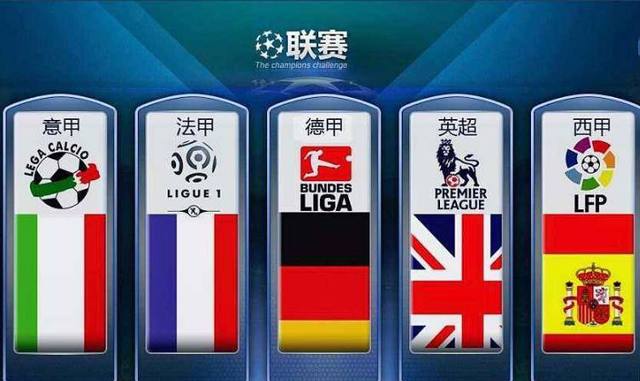 国足需警惕