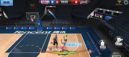 皮球如激光 皮球如激光