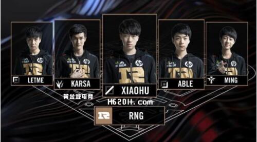 預測並有效 預測並有效