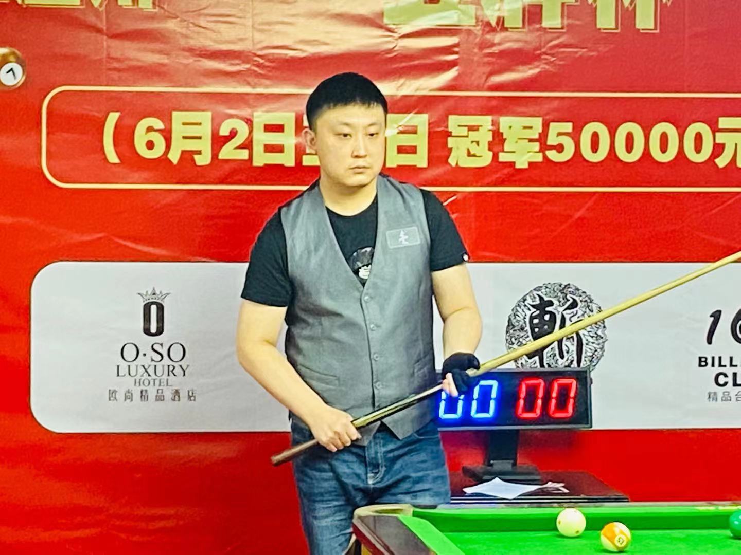 乓球的未来 乓球的未来