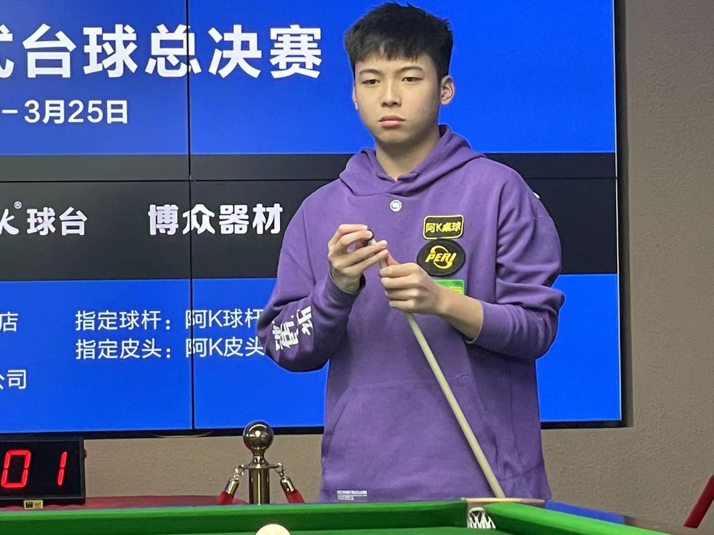 快速反击往 快速反击往