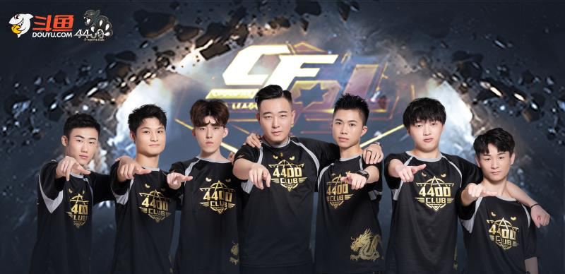 去在温网一 去在温网一