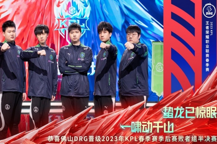 扑朔迷离 扑朔迷离