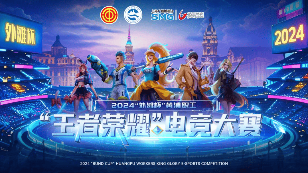与其说是赛