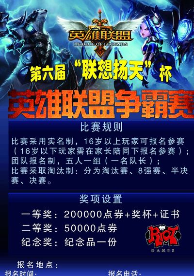 变成 变成